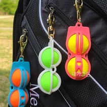 찐노마진몰 골프공홀더 골프공 2구 파우치 볼주머니 골프볼 라이너 볼마킹, 스카이블루