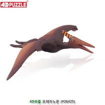 포테라노돈 공룡퍼즐 5살 6살 남아선물 남자아이 7세 크리스마스선물 초등, 상세페이지참조