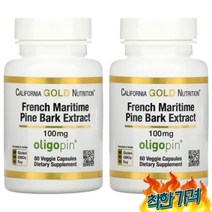 캘리포니아뉴트리션 프렌치 마리타임 파인 바크 소나무 껍질 추출물 100mg 베지 60 2병