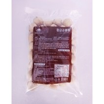 황금공룡알 1.45kg 깨찰도너츠 냉동생지, 1개