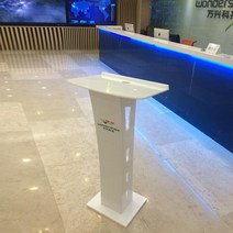 아크릴강연대 단상 교탁 교수대 강의 연설 사회대, D