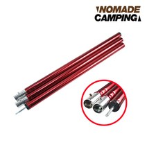 28파이 타프 폴대 600x3 레드, 단품