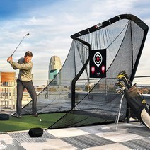 PGM 가정용 개인 골프 스윙 연습장 그물망 네트 연습망, 불포함