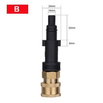 세차 청소압력 와셔 수 어댑터 G1/4 "퀵 릴리스 커넥터 노즐 Karcher LAVOR Black Decker Bosch Park, [02] 브라운