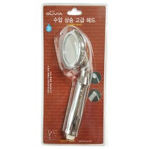 우진컴퍼니 수압상승고급헤드 샤워헤드, 1개