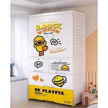 변형가능 3단-6단 플라스틱 예쁜 서랍장 옷장 아이방 원룸 어린이집, G(변형가능)
