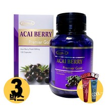 [사은품제공]호주 오리진에이 아사이베리 120캡슐 Acai 아사히 아싸이 베리 안토시아닌영양제 알지알지몰 RZ, 상품수량, 3개