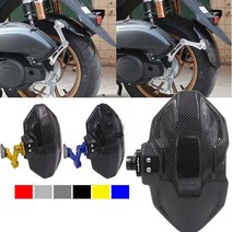 야마하 엔맥스155 튜닝 파츠 머드가드 리어펜더 흙받이 물받이 2020-2023, 레드, 1개