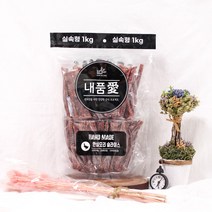 내품애 안심오리슬라이스 1kg