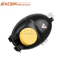 냉각수 벤츠 엔진 호환 메르세데스 벤츠 C250 C300 204T 2045000749 용 ACBM 자동차 냉각수 회수 확장 탱크, 한개옵션0