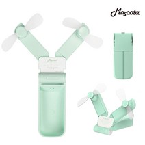 마스코타 듀얼팬 포켓 미니 휴대용 선풍기 목걸이형, 민트, 마스코타선풍기