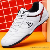 TIL 경량 운동화 플랫 스니커즈 중성런닝화 헬스화