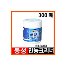 동성 파워크리너 대용량300매찌든때기름때청소박사, 동성 파워크리너 대용량300매/찌