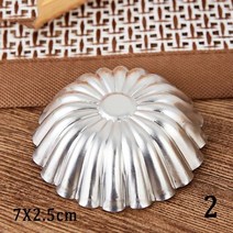 다이소 빵틀 집에서떡만들기 수제양갱 푸딩 다쿠아즈 마들렌 왕얼음 바크초콜릿몰드 핑거쿠키 화과자도구 다식 강정 미니파운드 식빵 쿠키 카스텔라 실리콘 비누몰드 얼음트레이 별모양 식빵, 7x2.5cm