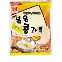 [더착한푸드]볶은콩가루(승진 맷돌표 아주존 400g) 식자재마트 대용량 업소용 콩국수용콩가루 가루 볶은콩가루 볶음콩가루