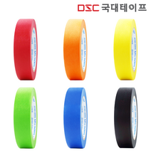 [당일발송] 마스킹테이프 컬러 종이테이프 커버링 24mm X 40M 6개입, 녹색(6개입)