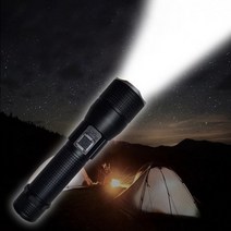 초강력 가성비 초고휘도 3000 루멘 다목적 LED 손전등 후레쉬 충전식 레저 야외활동