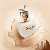 어반시티 커버 마스터 팁 컨실러(호수선택), 3호_내추럴 베이지, 3호_내추럴 베이지, 3호_내추럴 베이지