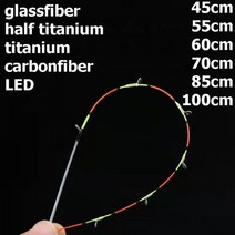 광어낚시대 아이스 뗏목 낚싯대 팁 45cm 55cm 60cm 70cm 85cm 100cm 솔리드 카본 유리 섬유 하프 티타늄 LED 버트 2.6mm 5.5mm, [09] 85cm-5.5-0.8, [06] solid carbonfiber