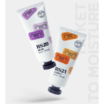 리듬앤스킨스 RS20/RS21 핸드크림 50ml, RS20 머스크향