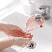 실리콘 수도 꼭지 세면대 보조 연장 탭 어린이손씻시 생활, 베이지