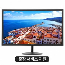 AM-244LE(N) 에이메카 HDMI 75 모니터 24인치 무결점, 상세페이지 참조