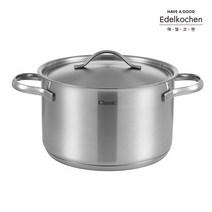 [에델코첸] [Edelkochen] 바닥3중 클래식 곰솥냄비 24cm (사틴)