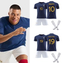 2022 카타르 월드컵 프랑스 홈 유니폼 벤제마 10 음바페 팬판 축구복 세트, 더 많은 스타번호 DIY 맞춤형 연락처