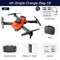 미니 초소형 E100 RC 드론 4K HD 1080P 듀얼 카메라 원 키 이륙 및 리턴 2.4G FPV 와이파이 스마트 장애물 회피 접이식 쿼드콥터 112443, 4k 오렌지 백 1B