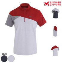 밀레 반팔티 기능성 집업 냉감 등산티셔츠 아이스 아웃도어 남성