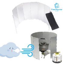 휴대용 바람막이 캠핑 낚시 등산 야외 가스 버너 박히는 윈드가드 접이식 주방렌지가드 기름방지 기름튐방지