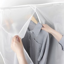 생활공유 행거 옷 의류 옷걸이 커버 보관 부직포 가리개 가림막, 선인장
