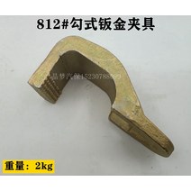 문콕복원 자동차찌그러짐복원 냉장고찍힘 차찌그러진곳빼내기 도어 차찌그러짐 덴트 자동차 찌그러진차펴기 글루덴트 셀프, 빨판 라지