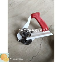 파이프밴딩기 철판 징크 롤밴딩기 절곡기 수동 프레스 평철 철사 압연기, 신상조절식풀러5mm숫돌일반택배