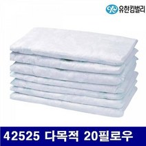 ENZ659008(반품불가)유한킴벌리 유흡착재 다목적 (BOX) 20필로우 250x400 42525 8861540