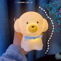 led전광판 3D LED 밤 빛 유니크 미니 곰 토끼 테이블 침대 옆 램프 로맨틱 사랑 홈 장식 선물, [03] banana