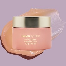 트웬티스킨 보르피린 리프팅 보약 크림 50ml, 50mlX1개(리뷰약속/마스크팩2매랜덤증정)