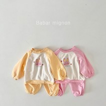 23봄 바바미뇽 토끼라그랑상하복
