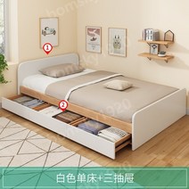 연년생 년년생 자매 형제 침대 좁은방 확장 2층, 흰색 수납 침대