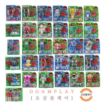 터닝메카드 32종 게리온 그리핑크스 네오 독꼬리 바벨, 26.센뿔 그레이