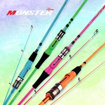 [몬스터코리아] 쭈마스터S / 쭈마스터B / 타코마스터B, 그린, 03. B-175