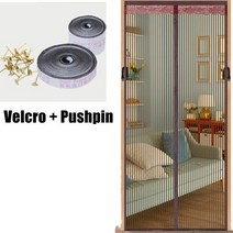 원터치 캐노피 자동 폐쇄 자기 스크린 도어 커튼 모기장 플라이 곤충 메쉬 창 장벽, 02 Brown_05 W 100cmx H 210cm