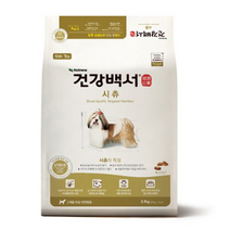카길 건강백서 전연령 생선 시츄 사료, 5개, 3.9kg
