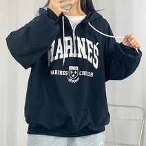[오버핏/꾸안꾸] 마린 후드 반집업