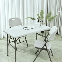 평판 야외 테이블 1200 행사 캠핑 프리마켓 다리 접이식, 화이트 아이보리