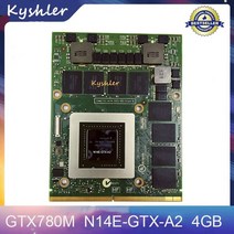 dell m18x r2 r3 r4 m17x r4 r5 노트북 용 기존 gtx780m gtx 780m gddr5 4gb n14e-gtx-a2 비디오 그래픽 카드 mxm, 없음