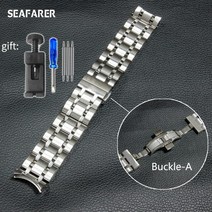 TISSOT 티쏘 시계 호환 솔리드 1853 꾸뜨리에 t035 t035617 t035407a 실버 24mm 스테인레스 브레이슬릿 밴드 시계줄 메탈 스트랩 시계줄질