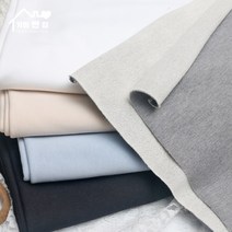 가장싼집 99.초대폭 220폭 30수면 미니쭈리 미쭈 13컬러, No99_여름용 30수쭈리/인디핑크