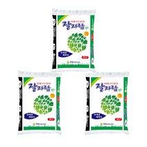 비료를 쓰지 않아도 잘자람 배양토 50L 분갈이흙 상토 화분흙, 3개