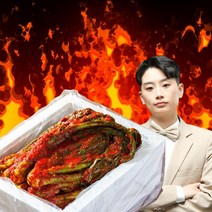 [미친가격] TV 서민갑부 여수돌산갓김치 4월 12일까지 핫딜, 2kg